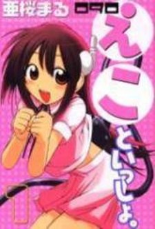 4280