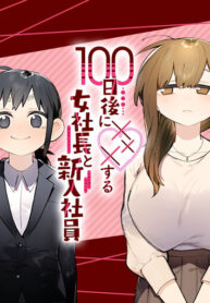 5202