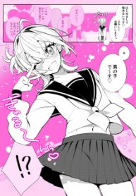 5376