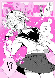 5376