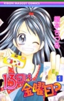 4987