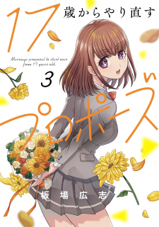 5362