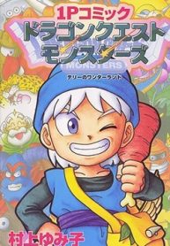 5013