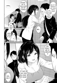 Abunai Rinjin | The Dangerous Neighbour