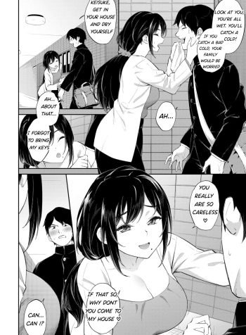 Abunai Rinjin | The Dangerous Neighbour