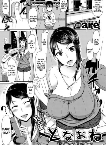 The Woman Next Door