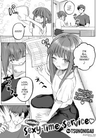 gimme sexy