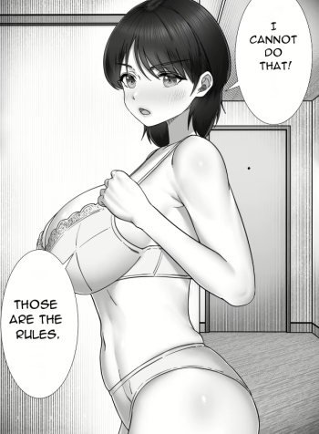 DeliHeal Yondara Gachi no Kaa-chan ga Kita Hanashi 2