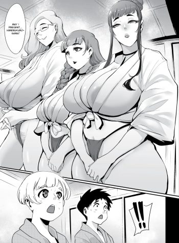 At the Village’s Mysterious Festival, We Were Turned Into Ejaculation Dolls Just To Impregnate the Onee-sans