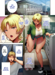 Wild-shiki Nihonjin Tsuma no Netorikata Sono Ni | Wild Method – How to Steal a Japanese Housewife