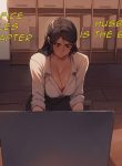 Office whore