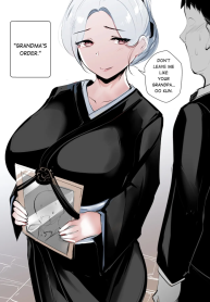 GRANDMA’s ORDER DOUJIN – Decensored