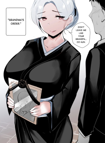 GRANDMA’s ORDER DOUJIN – Decensored