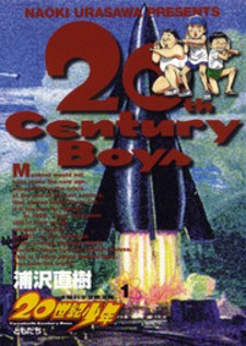 4122