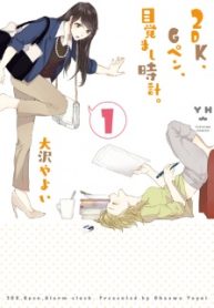 5017