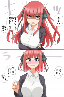 5254
