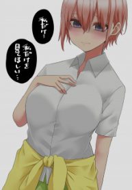 5360