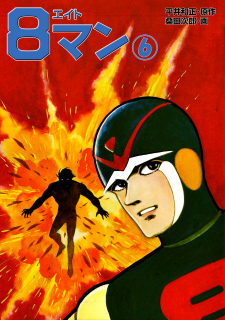 5400