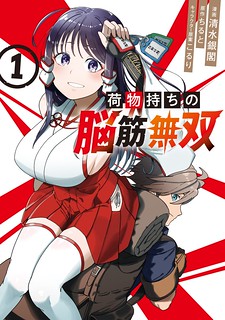 5513