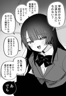 5715