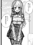 7237