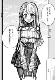 7237