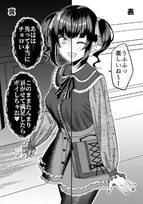6863