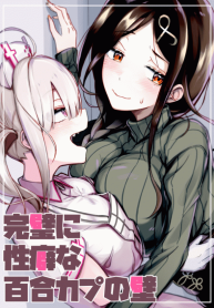 8902