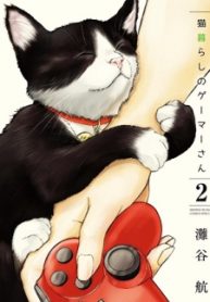 7425