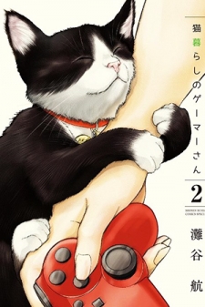 7425