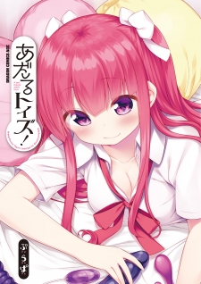 7319