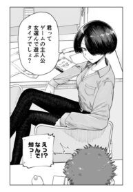 9458