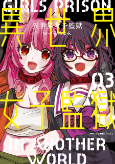 9254