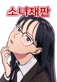 9659