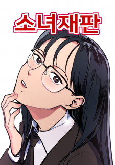 9659