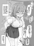 8235