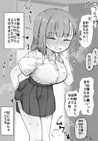 8235