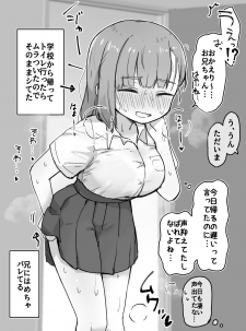 8235