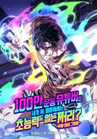 22756