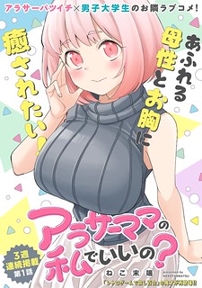 8352
