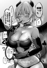 8618