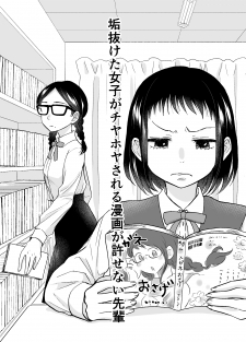 9720