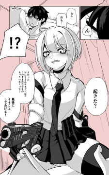 9045