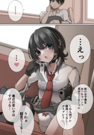 9750