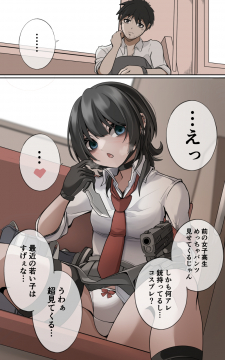 9750