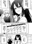 9410