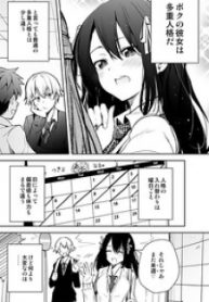 9410