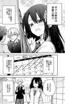 9410