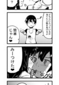 7477