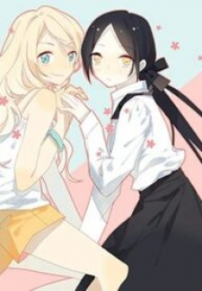 7601